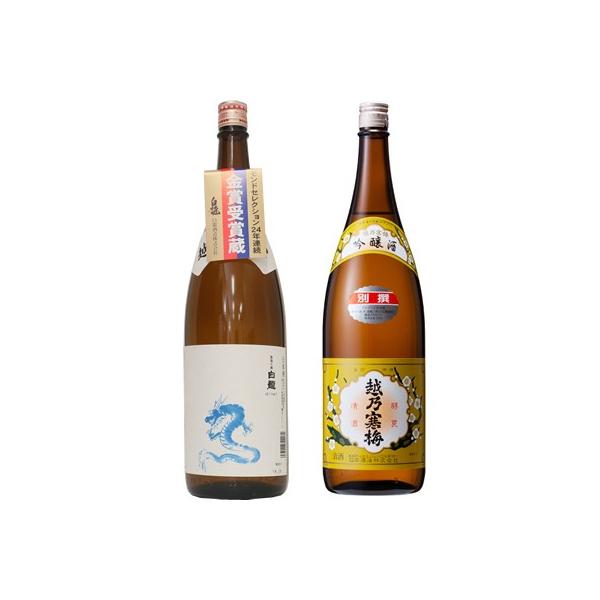  x 炭1.8LƉzT~ ʐ 1.8L{ 2{ ݔ׃Zbg