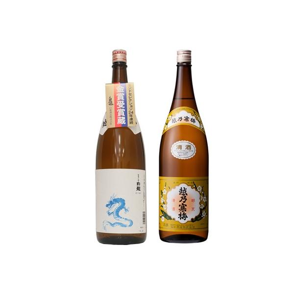  x 炭1.8LƉzT~ x 1.8L{ 2{ ݔ׃Zbg