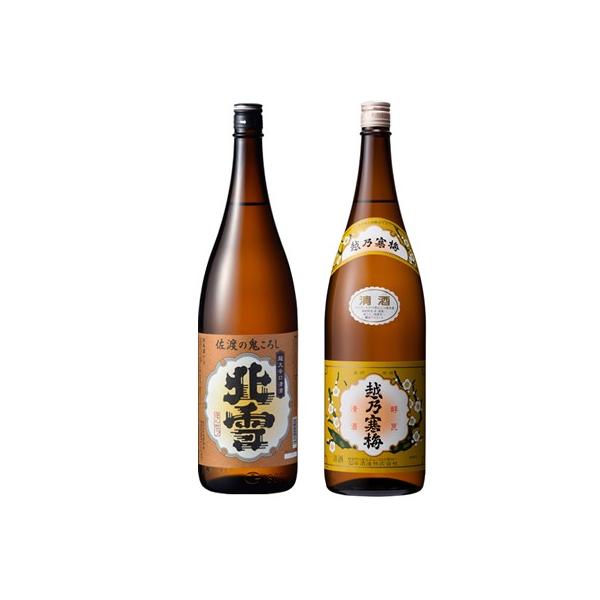 k n̋S낵 h 1.8LƉzT~ x 1.8L{ 2{ ݔ׃Zbg