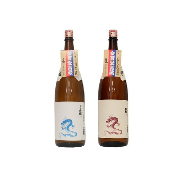  x 炭1.8LƔ Vċ x 1.8L{ 2{ ݔ׃Zbg