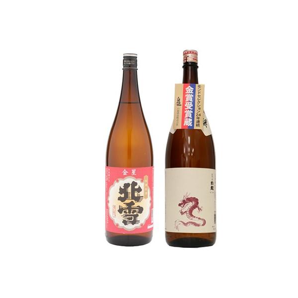 k   1.8LƔ Vċ x 1.8L{ 2{ ݔ׃Zbg