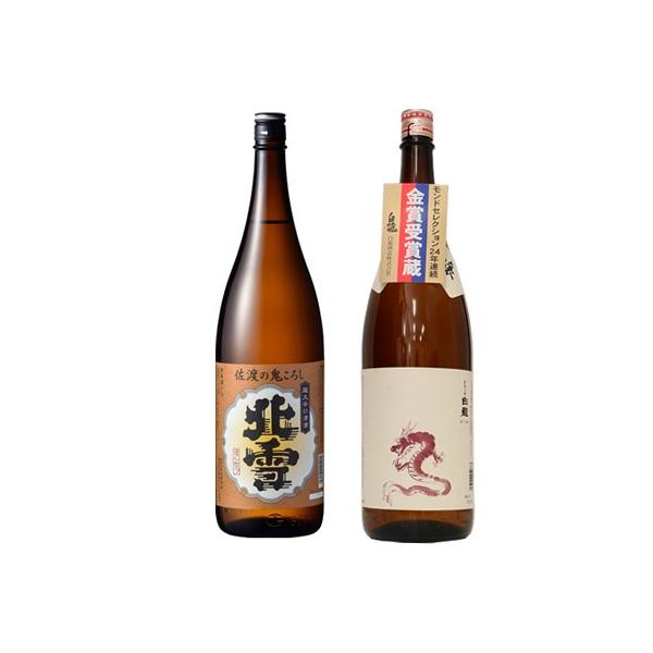 k n̋S낵 h 1.8LƔ Vċ x 1.8L{ 2{ ݔ׃Zbg