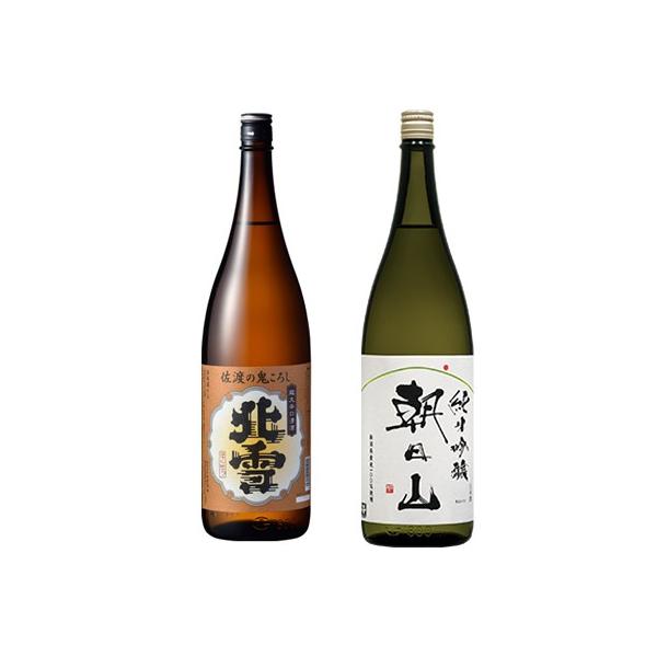 k n̋S낵 h 1.8LƒR ċ 1.8L{ 2{ ݔ׃Zbg