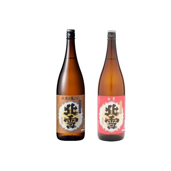 k n̋S낵 h 1.8LƖk   1.8L{ 2{ ݔ׃Zbg