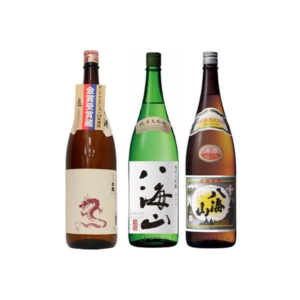  Vċ x 1.8LƔCR đ 1.8L  CR ʎ 1.8L { 3{ ݔ׃Zbg