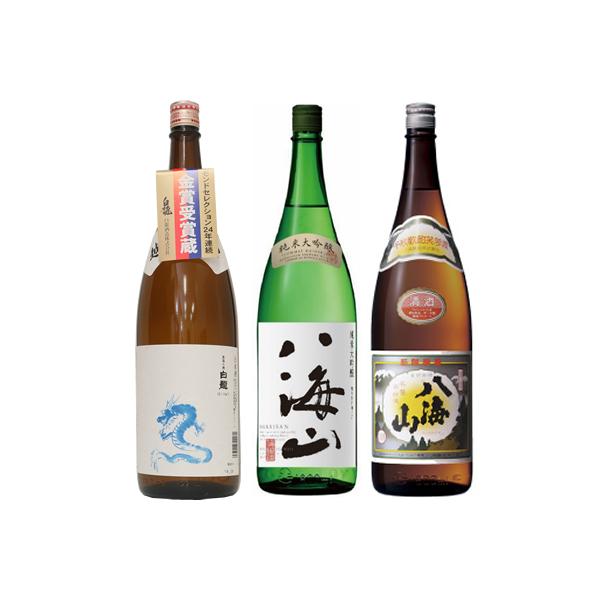  x 炭1.8LƔCR đ 1.8L  CR ʎ 1.8L { 3{ ݔ׃Zbg