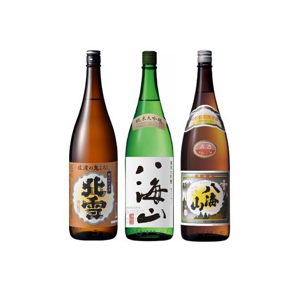 k n̋S낵 h 1.8LƔCR đ 1.8L  CR ʎ 1.8L { 3{ ݔ׃Zbg