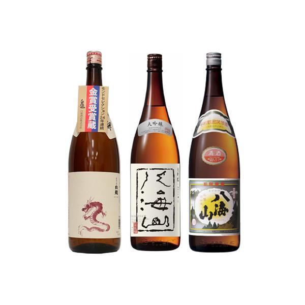  Vċ x 1.8LƔCR  1.8L  CR ʎ 1.8L { 3{ ݔ׃Zbg