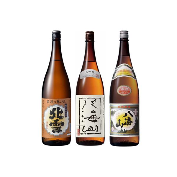 k n̋S낵 h 1.8LƔCR  1.8L  CR ʎ 1.8L { 3{ ݔ׃Zbg