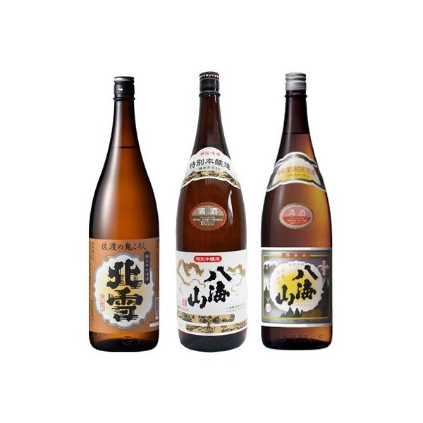 k n̋S낵 h 1.8LƔCR ʖ{ 1.8L  CR ʎ 1.8L { 3{ ݔ׃Zbg