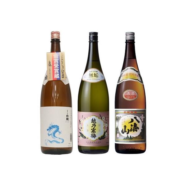  x 炭1.8LƉzT~ C đ 1.8L  CR ʎ 1.8L { 3{ ݔ׃Zbg