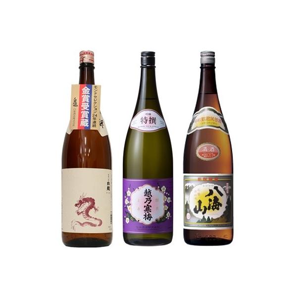  Vċ x 1.8LƉzT~   1.8L  CR ʎ 1.8L { 3{ ݔ׃Zbg