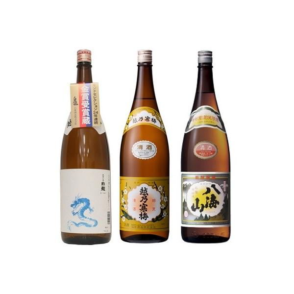  x 炭1.8LƉzT~ x 1.8L  CR ʎ 1.8L { 3{ ݔ׃Zbg