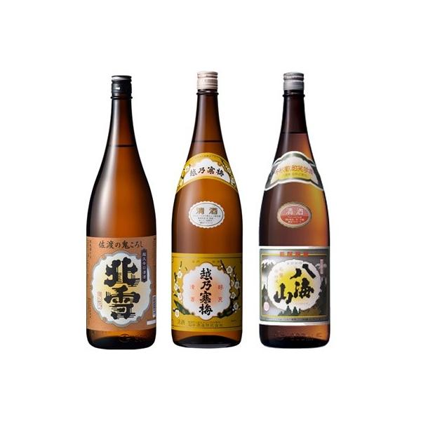 k n̋S낵 h 1.8LƉzT~ x 1.8L  CR ʎ 1.8L { 3{ ݔ׃Zbg