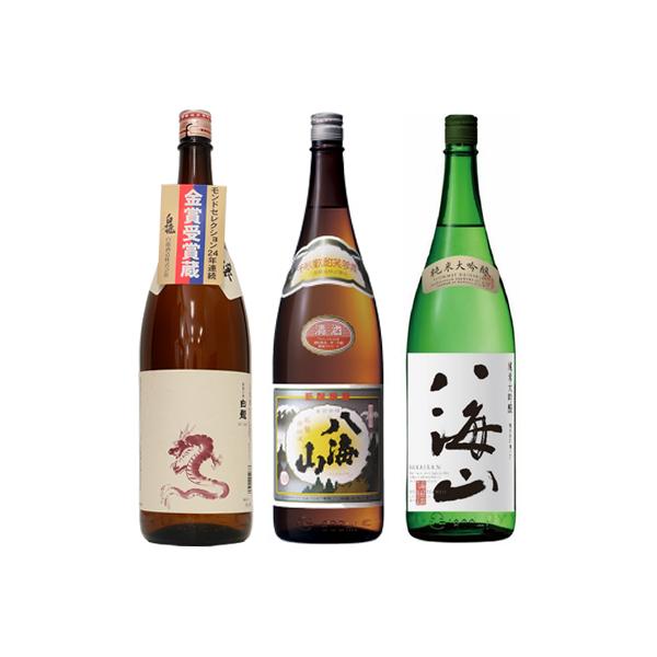  Vċ x 1.8LƔCR ʎ 1.8L  CR đ 1.8L { 3{ ݔ׃Zbg