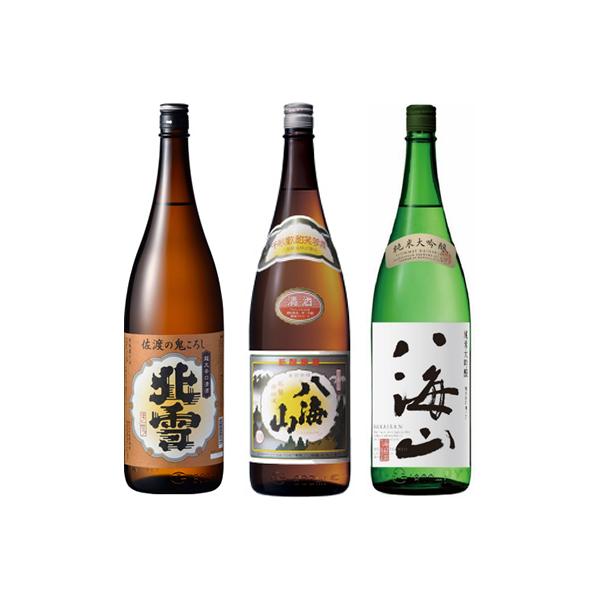 k n̋S낵 h 1.8LƔCR ʎ 1.8L  CR đ 1.8L { 3{ ݔ׃Zbg