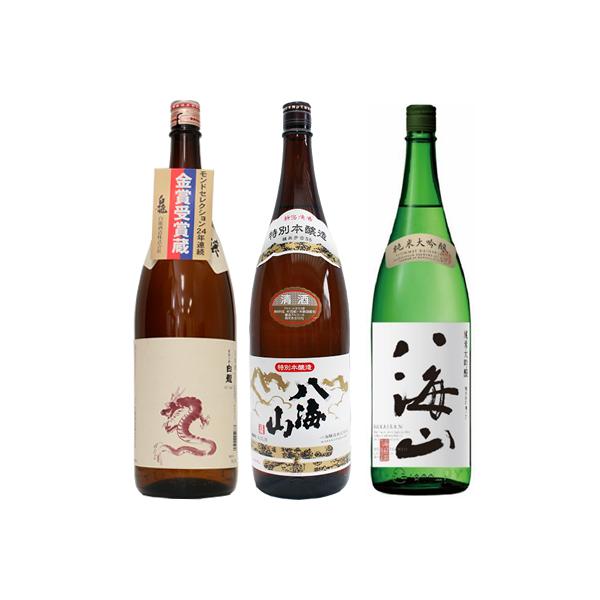  Vċ x 1.8LƔCR ʖ{ 1.8L  CR đ 1.8L { 3{ ݔ׃Zbg