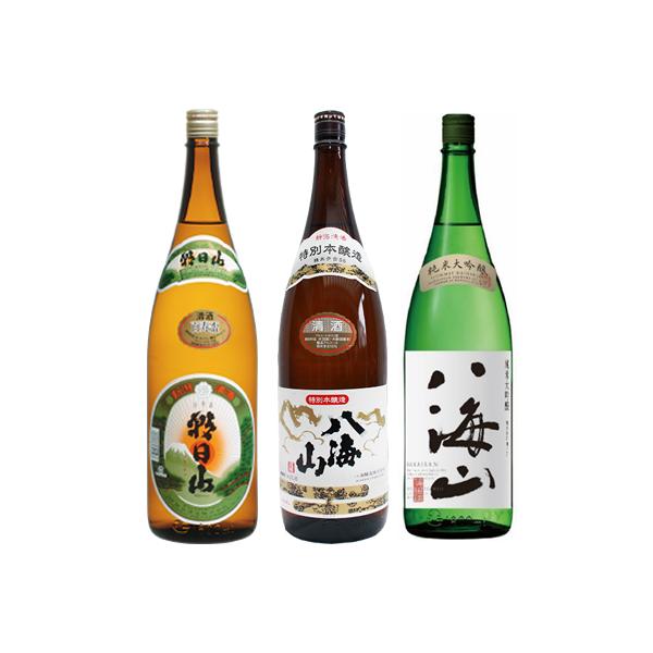 R Su 1.8LƔCR ʖ{ 1.8L  CR đ 1.8L { 3{ ݔ׃Zbg