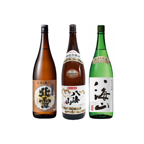 k n̋S낵 h 1.8LƔCR ʖ{ 1.8L  CR đ 1.8L { 3{ ݔ׃Zbg