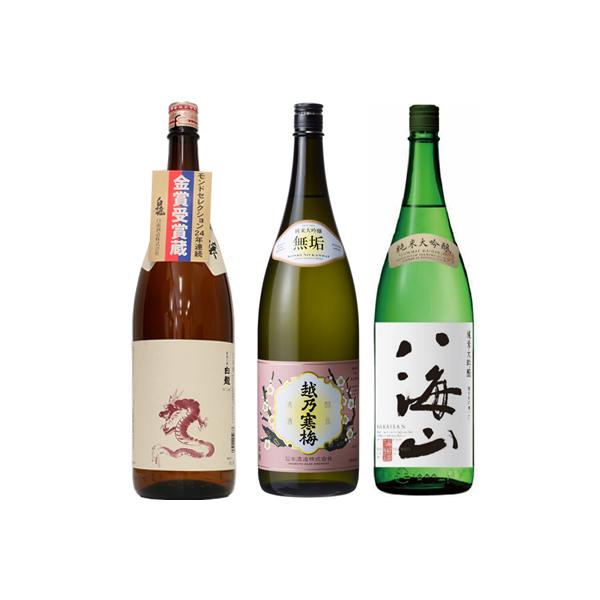  Vċ x 1.8LƉzT~ C đ 1.8L  CR đ 1.8L { 3{ ݔ׃Zbg