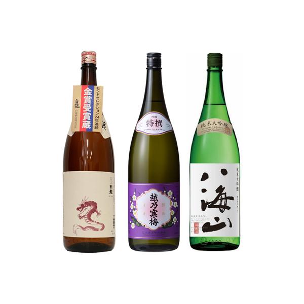  Vċ x 1.8LƉzT~   1.8L  CR đ 1.8L { 3{ ݔ׃Zbg