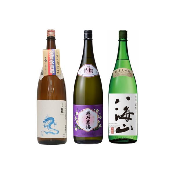  x 炭1.8LƉzT~   1.8L  CR đ 1.8L { 3{ ݔ׃Zbg