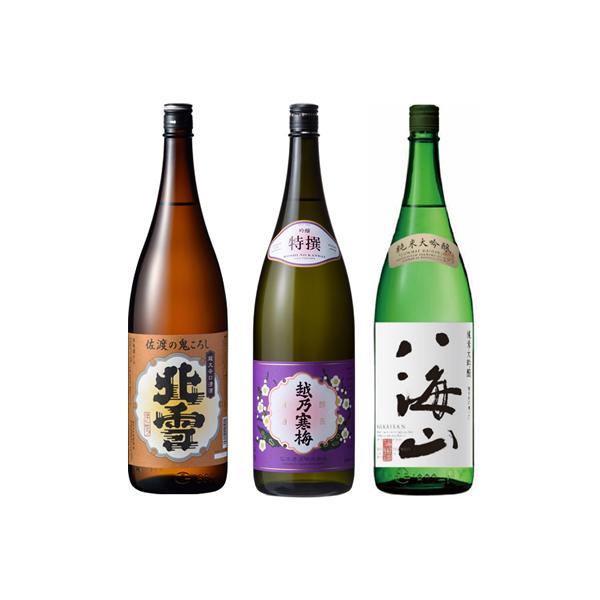 k n̋S낵 h 1.8LƉzT~   1.8L  CR đ 1.8L { 3{ ݔ׃Zbg