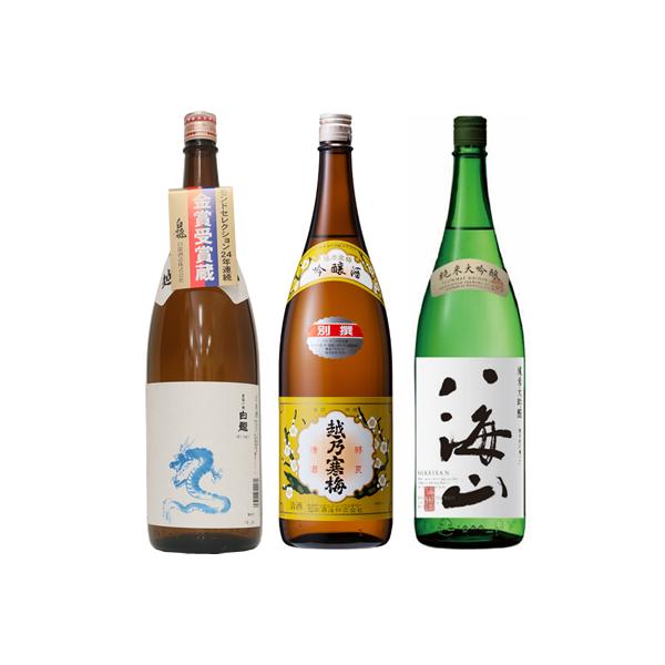  x 炭1.8LƉzT~ ʐ 1.8L  CR đ 1.8L { 3{ ݔ׃Zbg