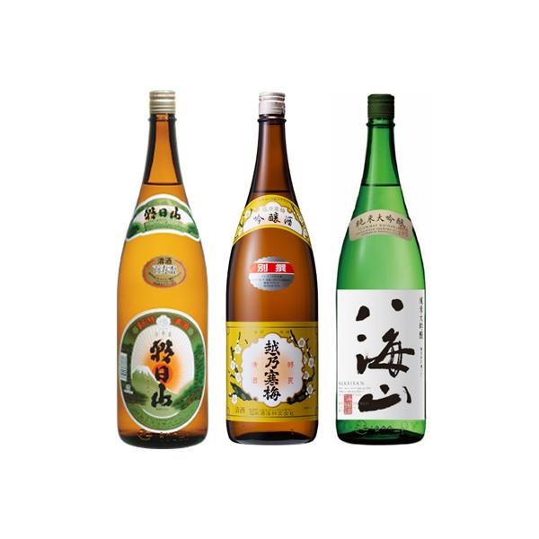 R Su 1.8LƉzT~ ʐ 1.8L  CR đ 1.8L { 3{ ݔ׃Zbg