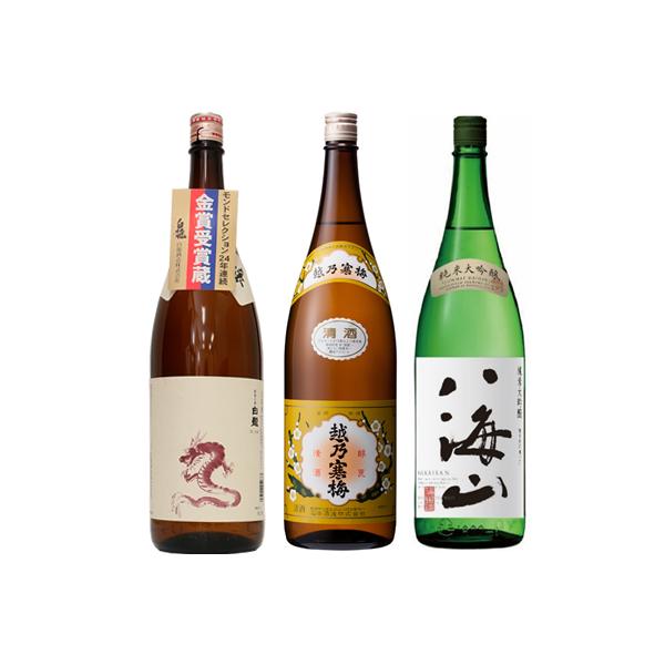  Vċ x 1.8LƉzT~ x 1.8L  CR đ 1.8L { 3{ ݔ׃Zbg