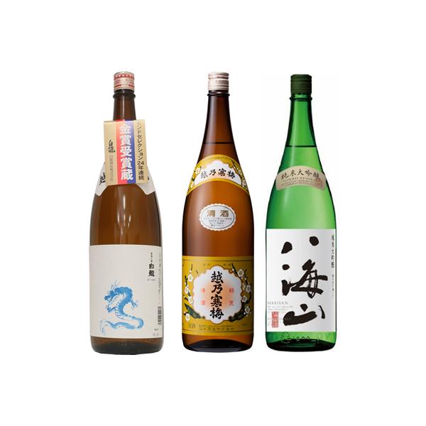  x 炭1.8LƉzT~ x 1.8L  CR đ 1.8L { 3{ ݔ׃Zbg