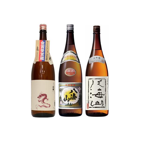  Vċ x 1.8LƔCR ʎ 1.8L  CR  1.8L { 3{ ݔ׃Zbg