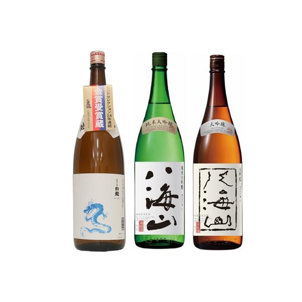  x 炭1.8LƔCR đ 1.8L  CR  1.8L { 3{ ݔ׃Zbg