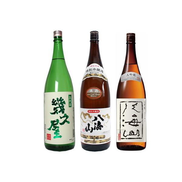 ܑ v 1.8LƔCR ʖ{ 1.8L  CR  1.8L { 3{ ݔ׃Zbg