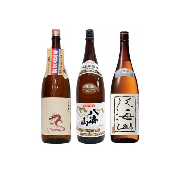  Vċ x 1.8LƔCR ʖ{ 1.8L  CR  1.8L { 3{ ݔ׃Zbg