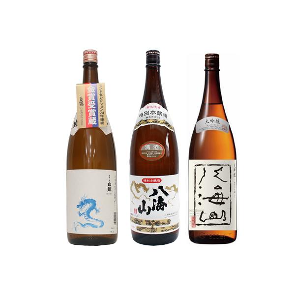  x 炭1.8LƔCR ʖ{ 1.8L  CR  1.8L { 3{ ݔ׃Zbg