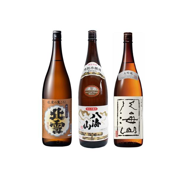 k n̋S낵 h 1.8LƔCR ʖ{ 1.8L  CR  1.8L { 3{ ݔ׃Zbg