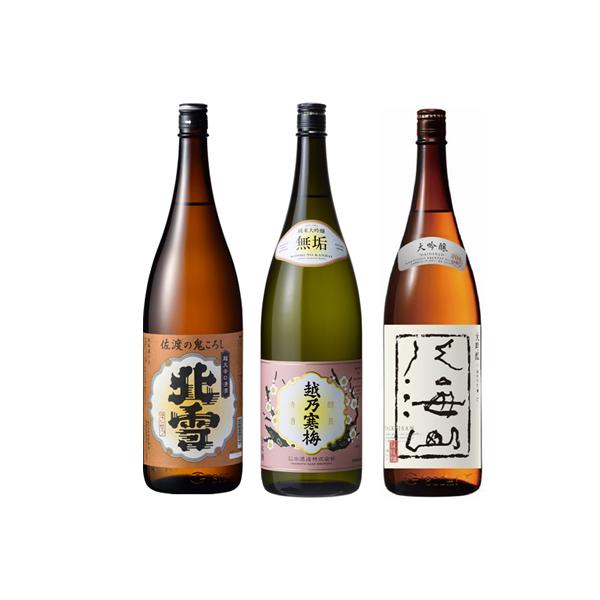 k n̋S낵 h 1.8LƉzT~ C đ 1.8L  CR  1.8L { 3{ ݔ׃Zbg