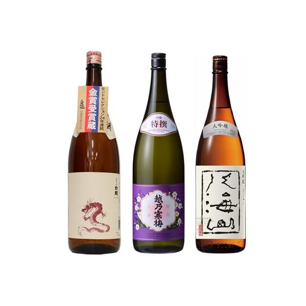  Vċ x 1.8LƉzT~   1.8L  CR  1.8L { 3{ ݔ׃Zbg