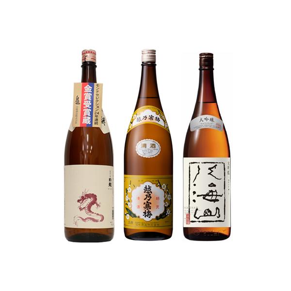  Vċ x 1.8LƉzT~ x 1.8L  CR  1.8L { 3{ ݔ׃Zbg