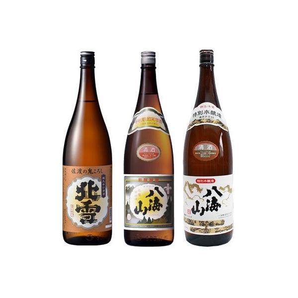 k n̋S낵 h 1.8LƔCR ʎ 1.8L  CR ʖ{ 1.8L { 3{ ݔ׃Zbg