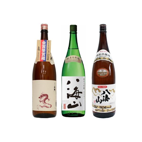  Vċ x 1.8LƔCR đ 1.8L  CR ʖ{ 1.8L { 3{ ݔ׃Zbg