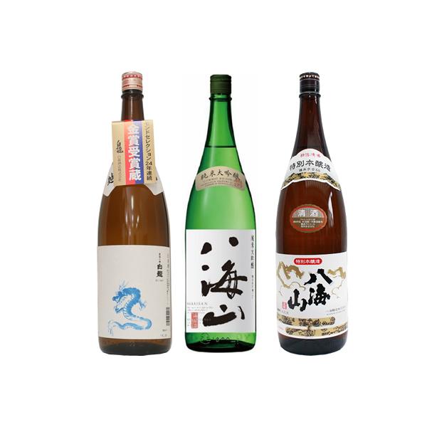  x 炭1.8LƔCR đ 1.8L  CR ʖ{ 1.8L { 3{ ݔ׃Zbg