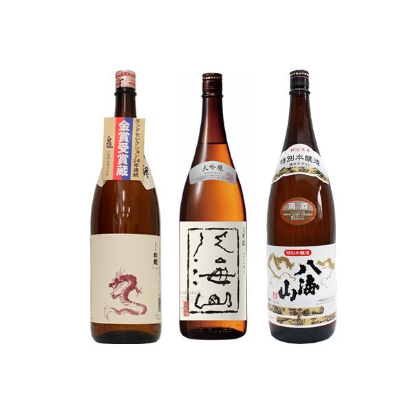  Vċ x 1.8LƔCR  1.8L  CR ʖ{ 1.8L { 3{ ݔ׃Zbg