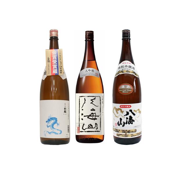  x 炭1.8LƔCR  1.8L  CR ʖ{ 1.8L { 3{ ݔ׃Zbg