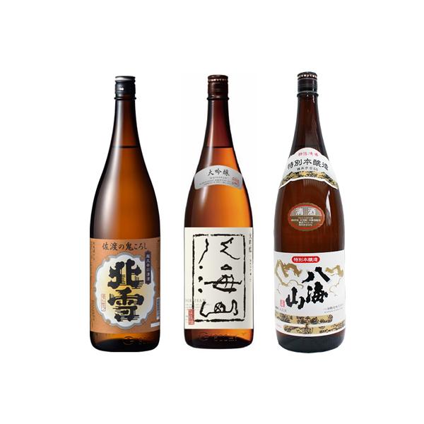 k n̋S낵 h 1.8LƔCR  1.8L  CR ʖ{ 1.8L { 3{ ݔ׃Zbg