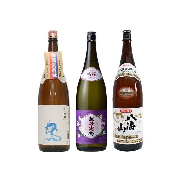  x 炭1.8LƉzT~   1.8L  CR ʖ{ 1.8L { 3{ ݔ׃Zbg