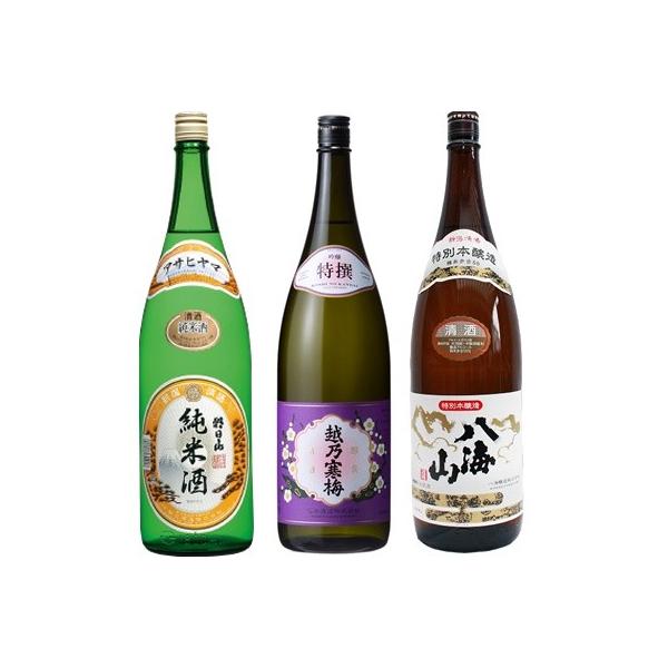日本酒 3本」の人気商品一覧 | 安い商品を通販サイトから探す