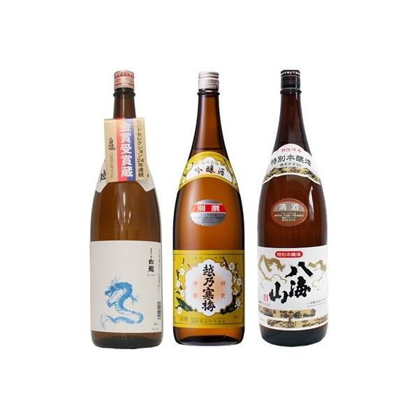  x 炭1.8LƉzT~ ʐ 1.8L  CR ʖ{ 1.8L { 3{ ݔ׃Zbg