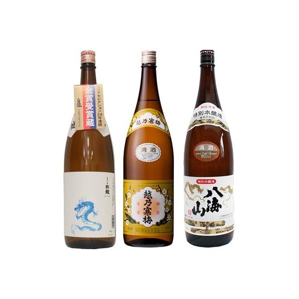  x 炭1.8LƉzT~ x 1.8L  CR ʖ{ 1.8L { 3{ ݔ׃Zbg